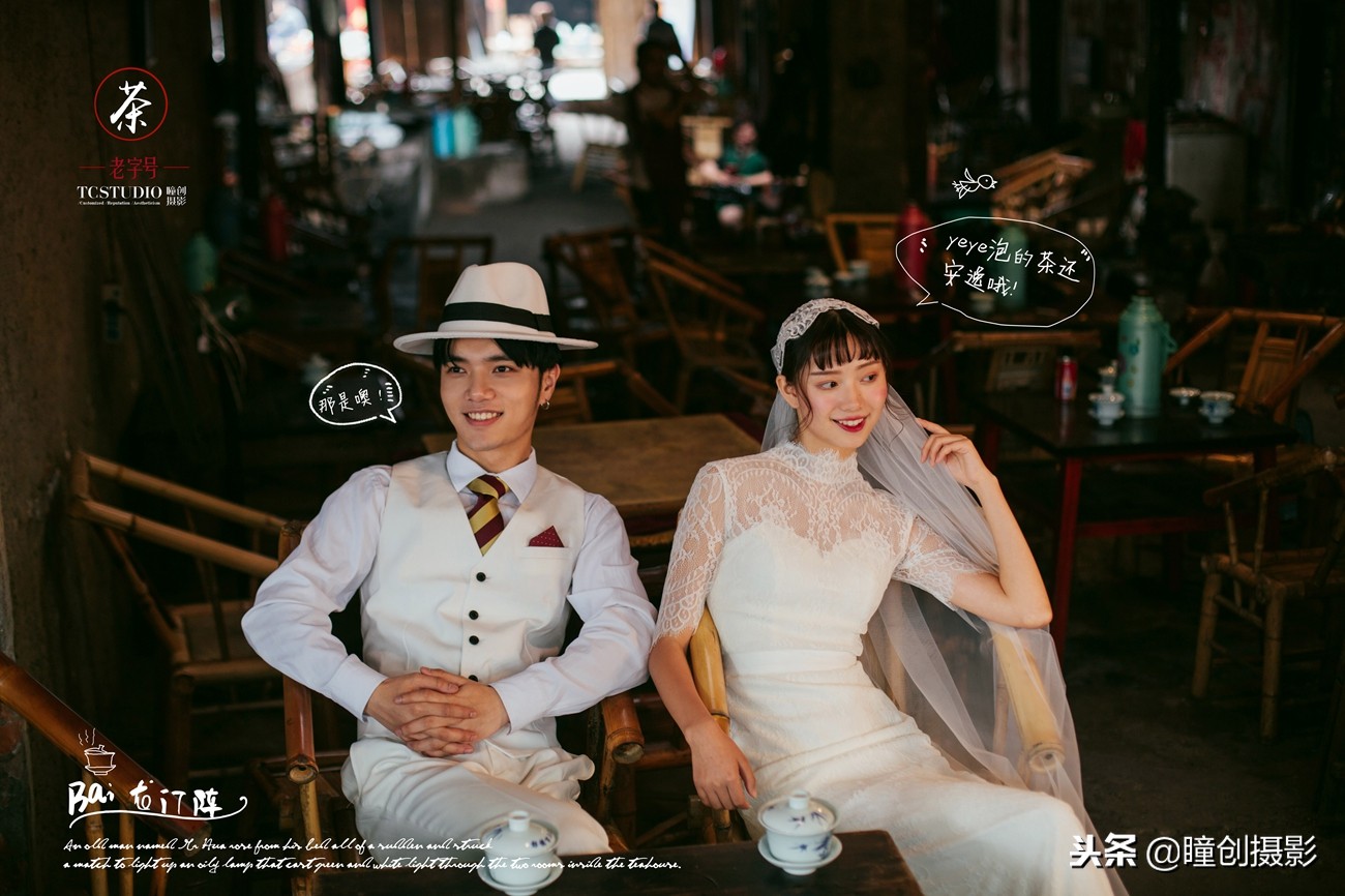 成都婚纱照免费外景地推荐,成都婚纱照必拍景点10月份