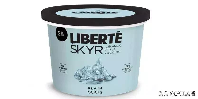 野生养娃、魔幻修路、吃的东西酸爽过头，冰岛这个国家真的好玄幻