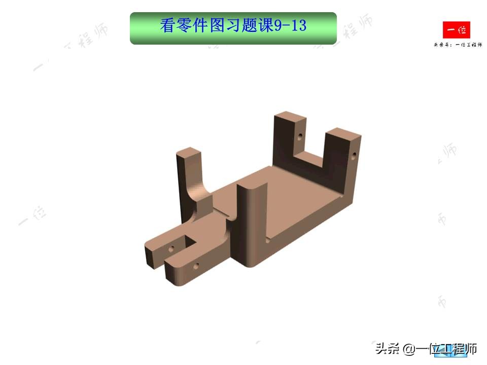 零件图基础知识,如何看懂机械零件图