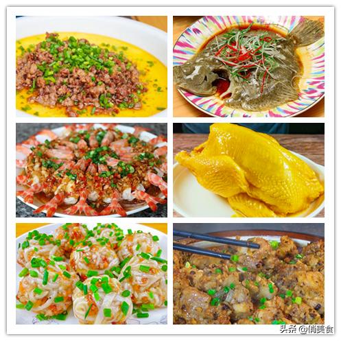 天冷就在家蒸菜,天冷适合吃这3道蒸菜