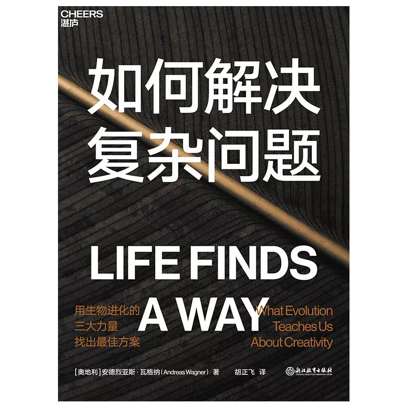 湛庐阅读价值,湛庐文化经典书籍