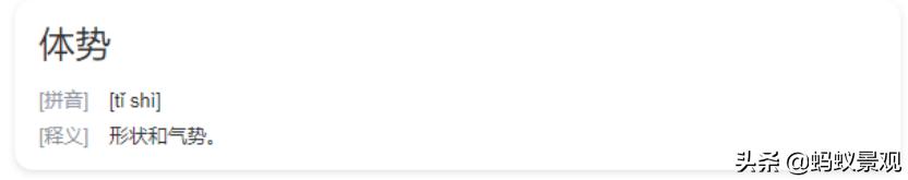 陈从周的园林作品有哪些,陈从周中国园林风格