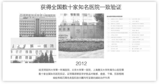 美妆礼盒实用,美妆盒子都有什么