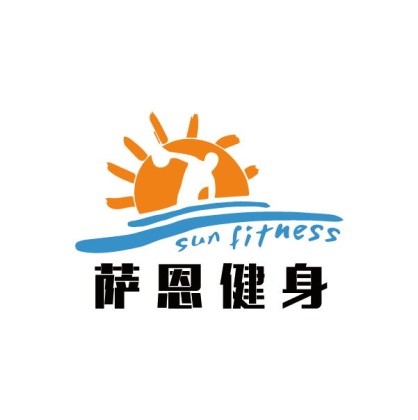 2018F5WC邯郸萨恩足球队