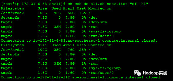 0609-6.1.0-如何卸载CDH6.1