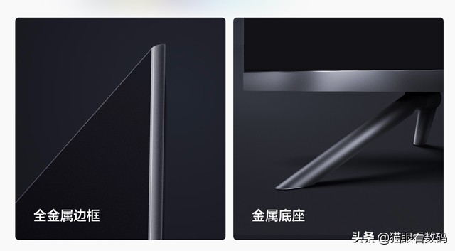 redmix65轻旗舰电视测评,redmi智能电视x652022使用感受