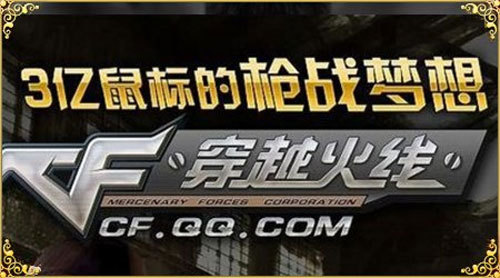 中国mmo手游发展史,mmo手游的崛起历程