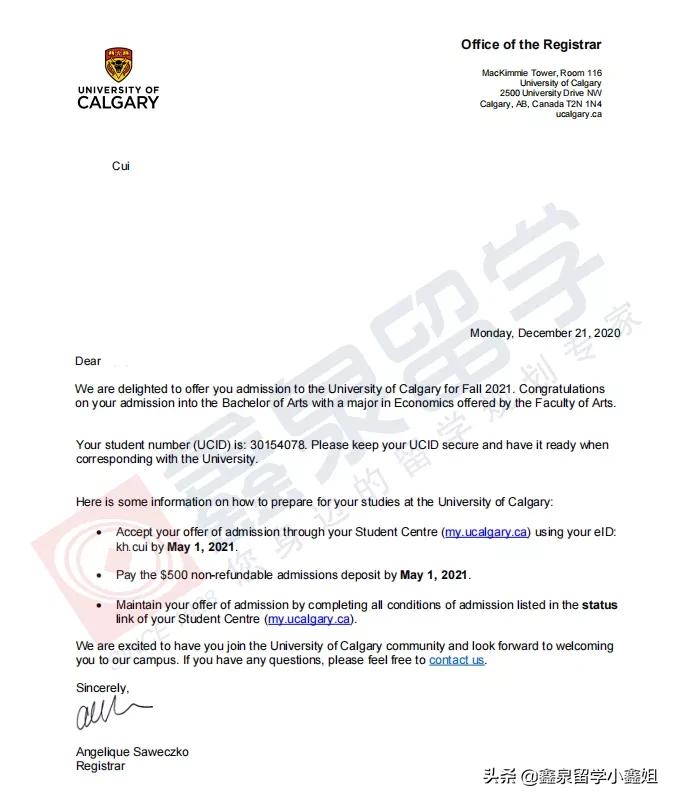 鑫泉留学最新进展,鑫泉留学世界名校