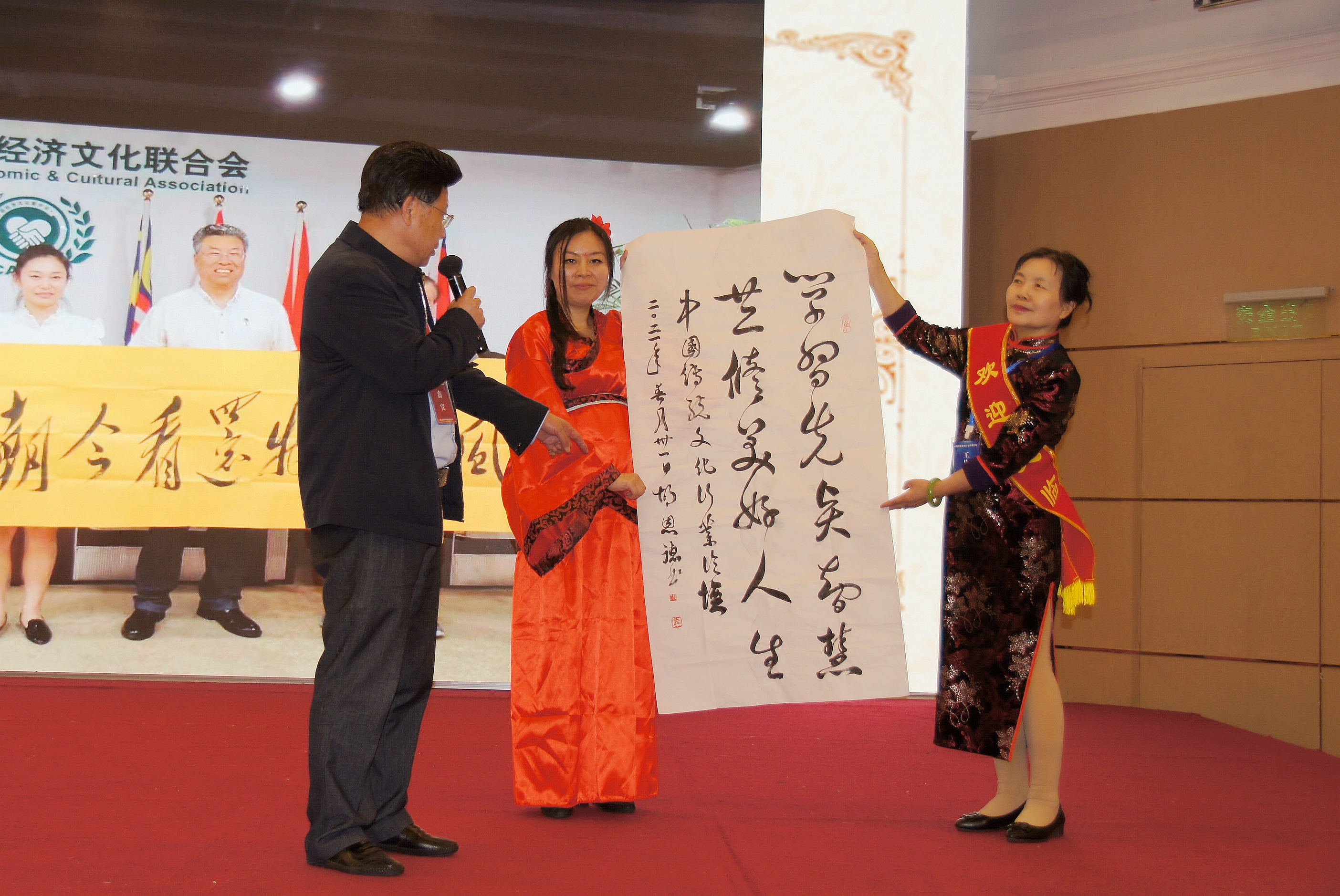 中国优秀传统文化论坛视频高清,中国传统文化高峰论坛讲座