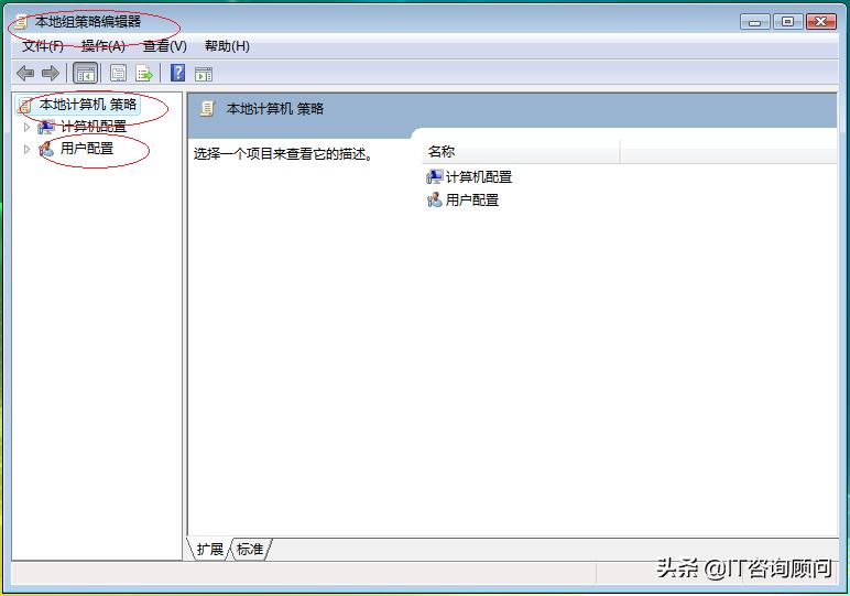 windows安装请确保所有文件可用,windows驱动程序怎么强制签名