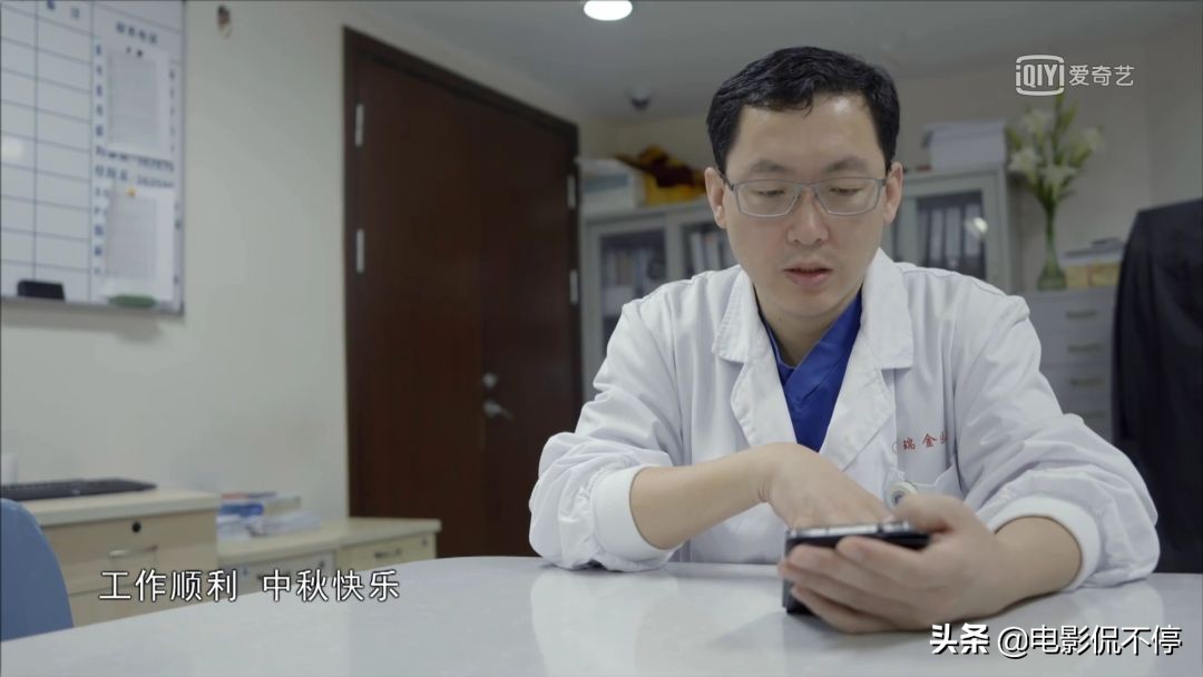 豆瓣9.7分的医疗纪录片,豆瓣没去看过电影能评论吗