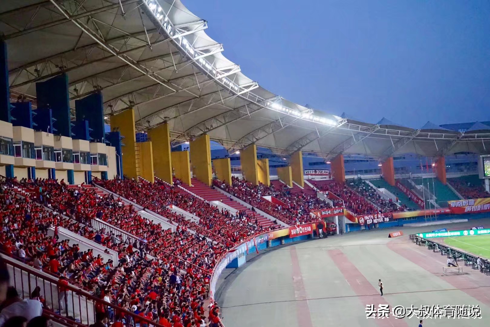 河南建业和中原建业有什么区别,河南建业最近到底怎么了