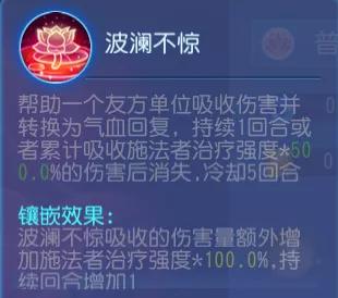 手游梦幻西游队伍怎么招人,梦幻西游团队怎么建立的