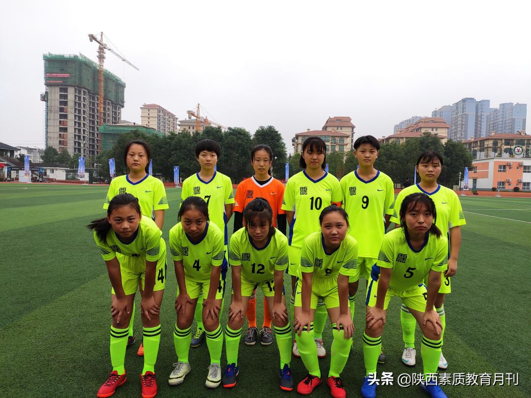 西安第一中学2021体育特长生招生,西安体育田径特长生招生