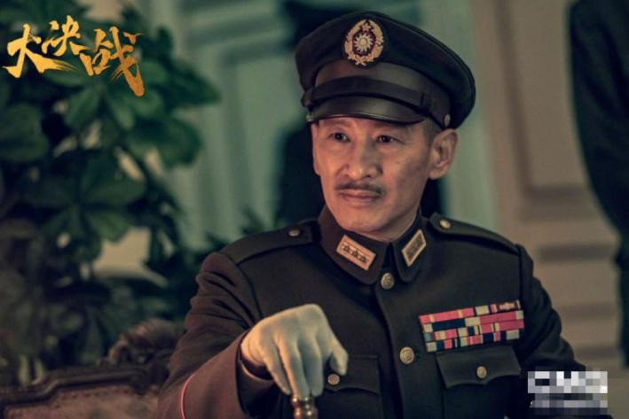 1946年后的国军军衔,解放战争时期国民党陆军军衔图