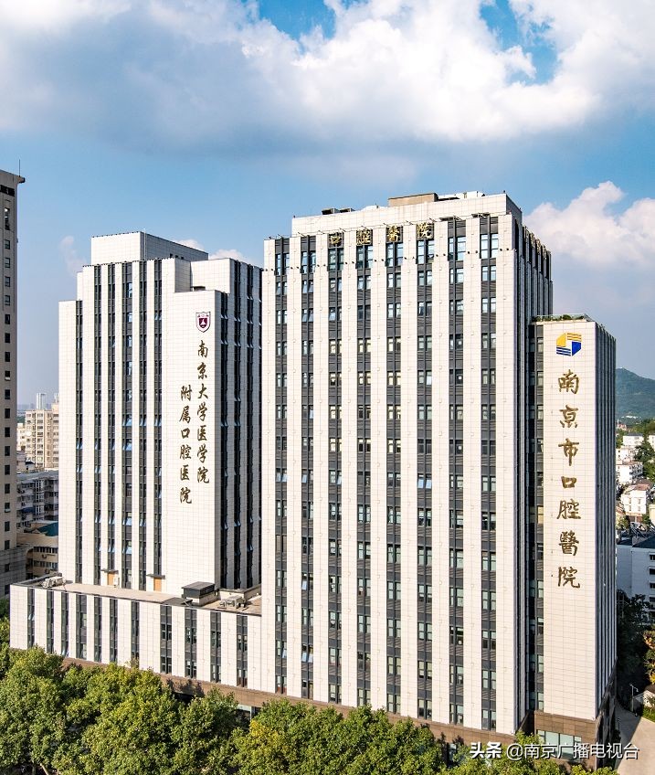 3月22日南京要闻及抗击肺炎快报,南京最新疫情防控消息3月22号