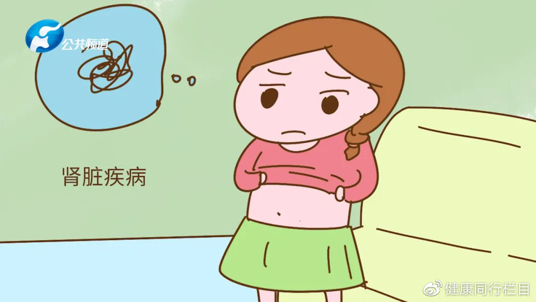 别让风湿恋上你——皮疹？贫血？肾病？可能是系统性红斑狼疮惹的祸！