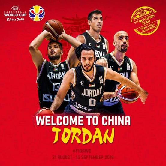 男篮世界杯32强巡礼伊朗,男篮世界杯巡礼之意大利