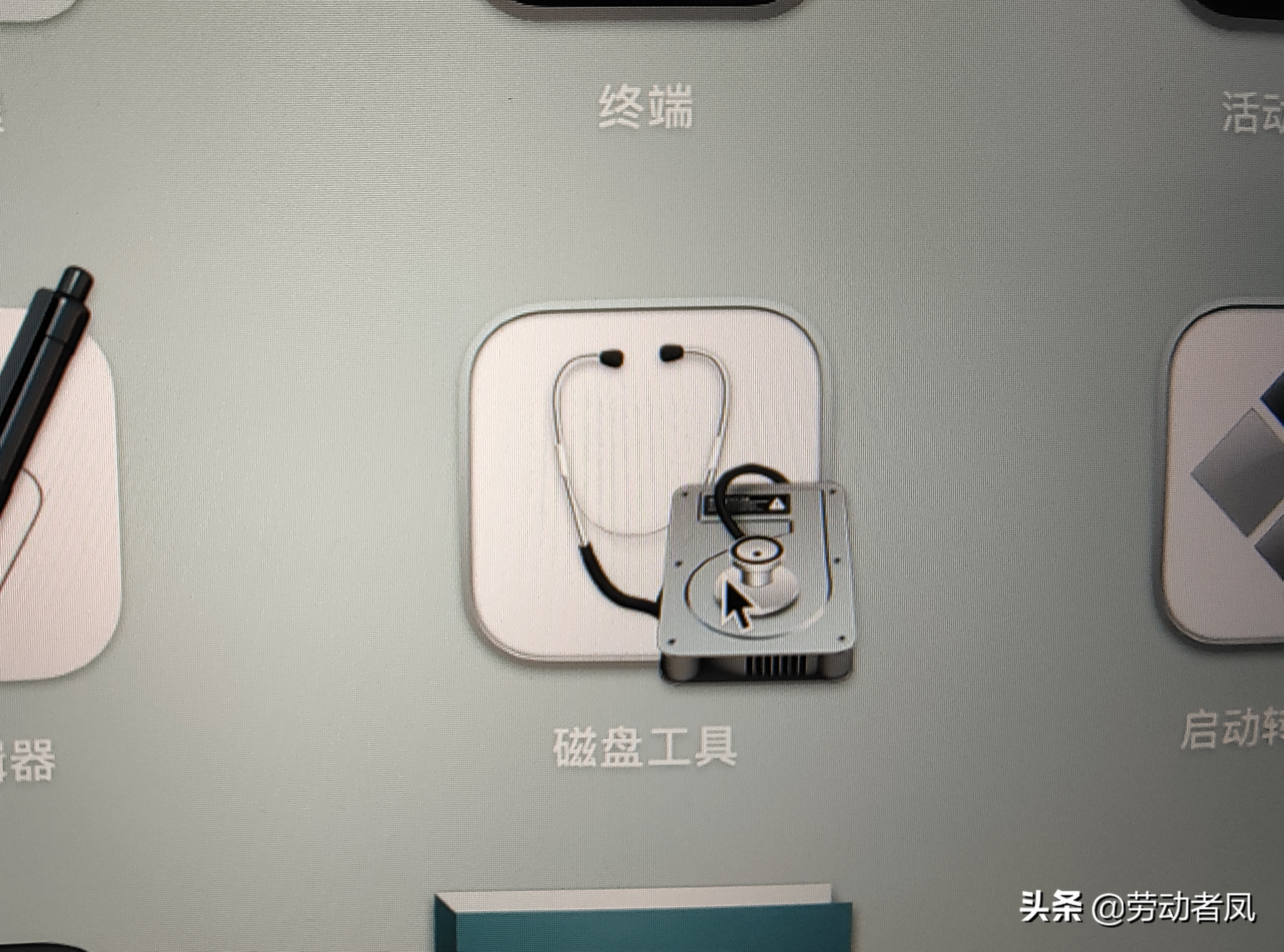 唐DM-i用车小技巧，大容量内存卡格式化为FAT32格式方法介绍