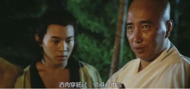 李连杰陈龙甄子丹片酬,李连杰谈甄子丹