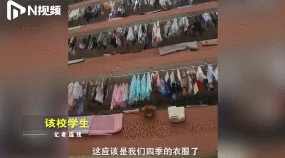 返校的路上在想什么,在返校的路上你在想什么