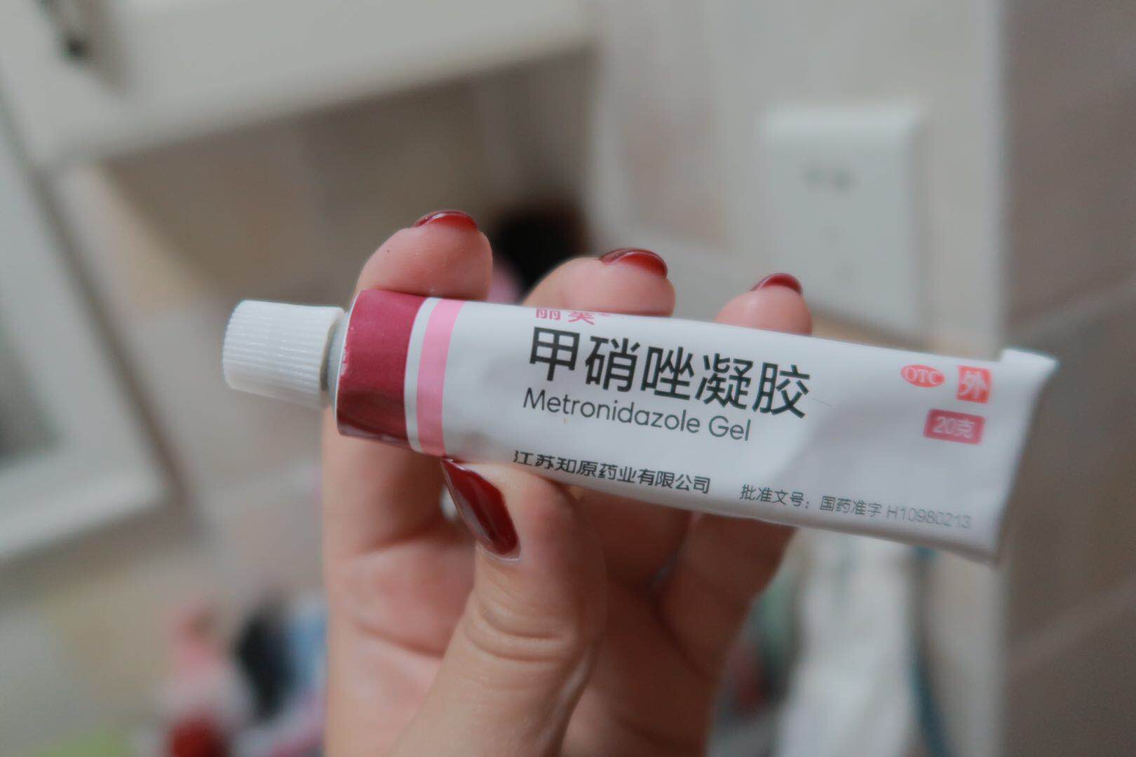 教你买化妆品不再踩坑,千万不要入手的化妆品