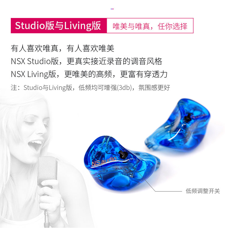 不属于hi-end级别的音响品牌,日本最好的hifi音响