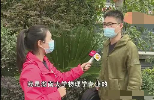 博士生购电脑做科研不料主板坏了,博士研究生电脑主板坏了后续