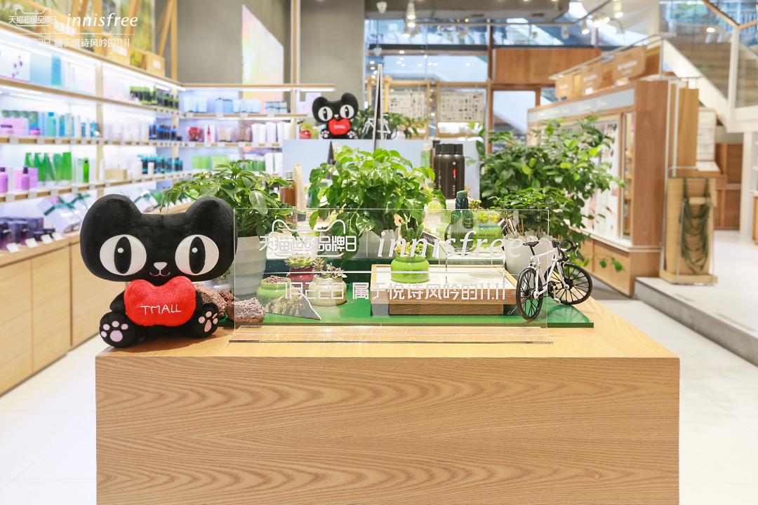 海澜之家4000家店上线美团外卖，“京东酒世界”签约超过3000家店