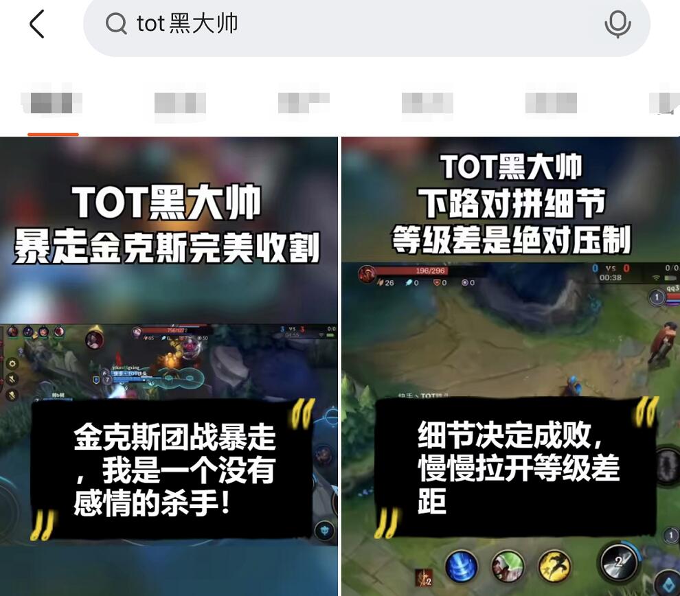 lol手游上单玩什么英雄最好上分,lol手游上单谁好打鳄鱼