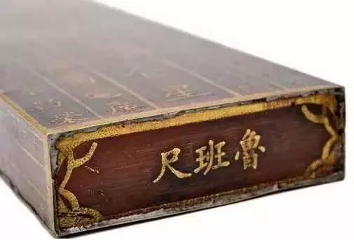 现代木工鲁班尺全图,现代鲁班尺用什么版本