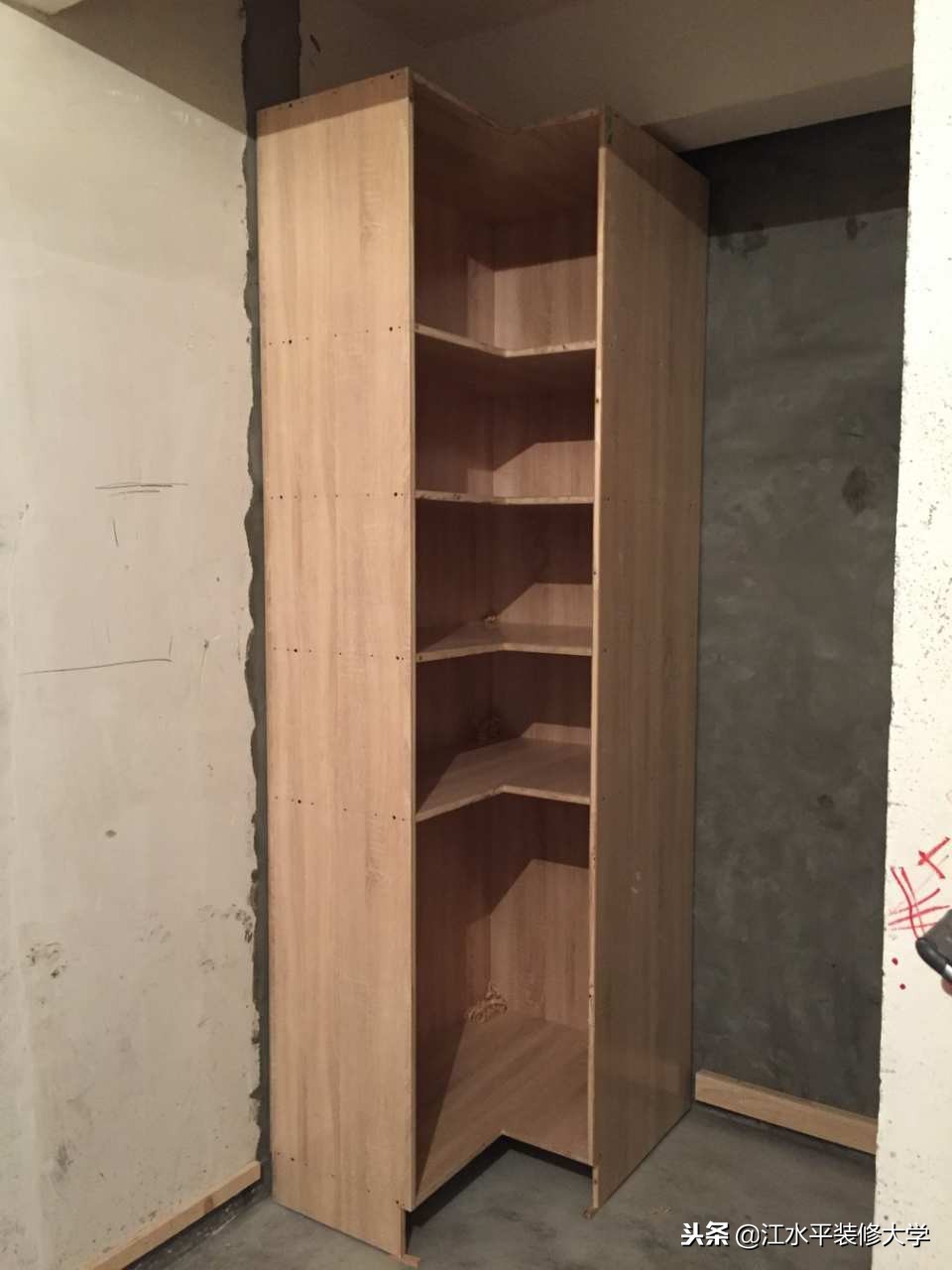 中海国际社区149装修案例,中海国际社区4期装修风格