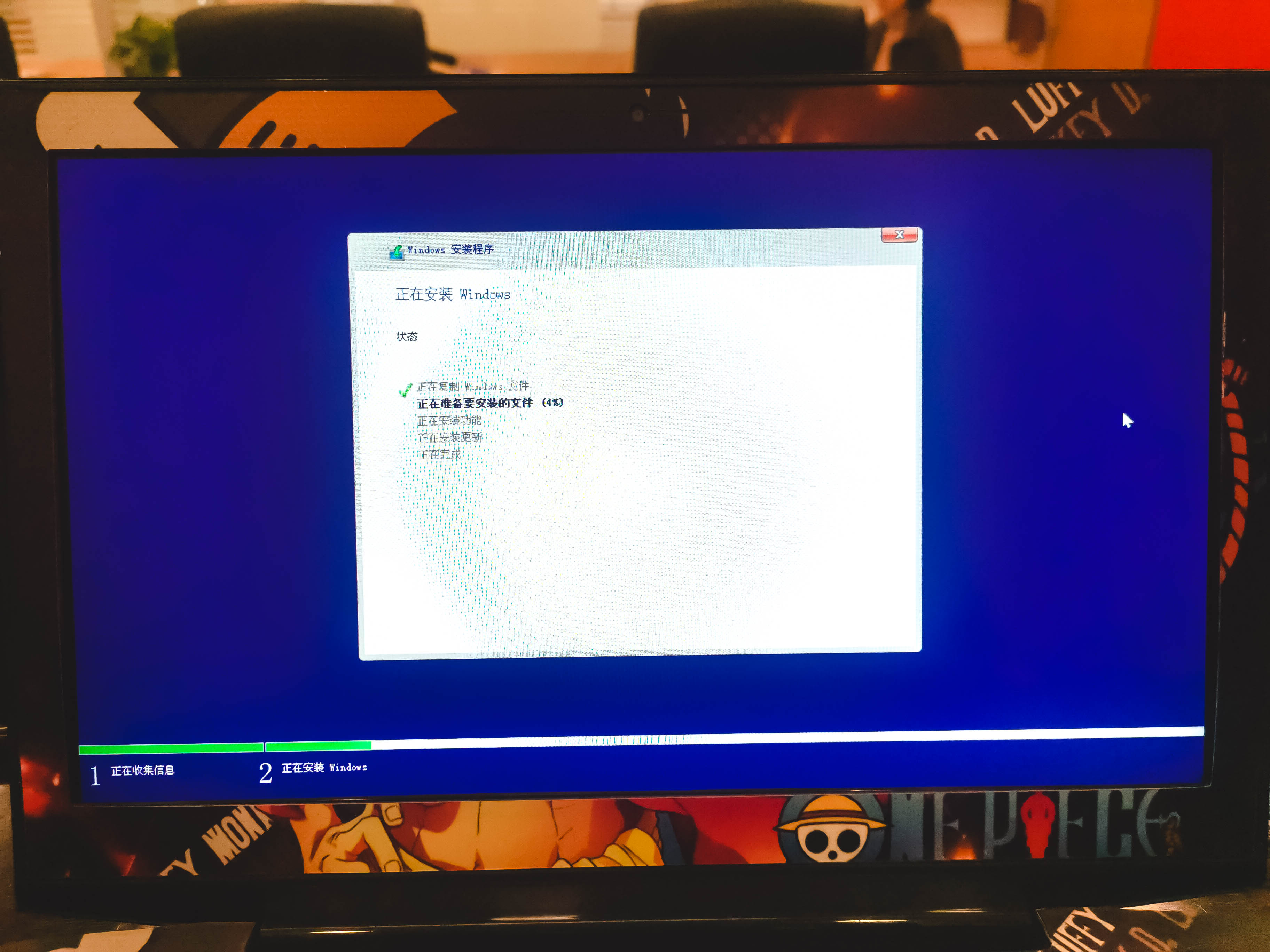 笔记本升级固态要注意事项,笔记本更换固态和内存提升