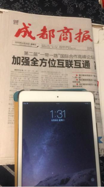 顺丰快递哪个行业最值得买,顺丰菜鸟之争顺丰速运和菜鸟裹裹