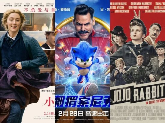 钉钉进军动漫,钉钉最近现状