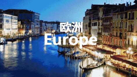 eurail游法国攻略,欧铁通票eurail