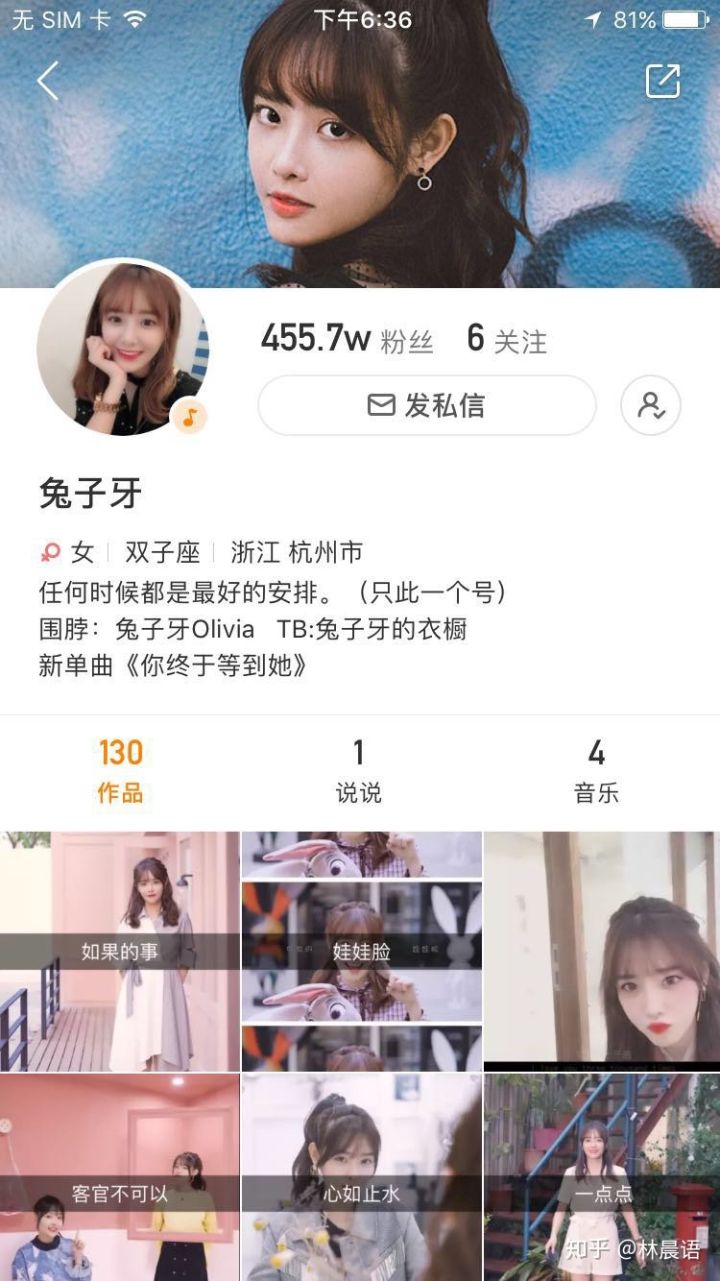 快手怎么推广赚钱方法和技巧,快手如何推广物品赚钱教程