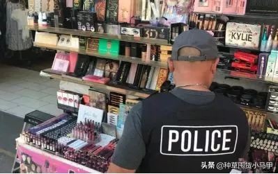 假代购真实案例,假代购常用骗术揭秘