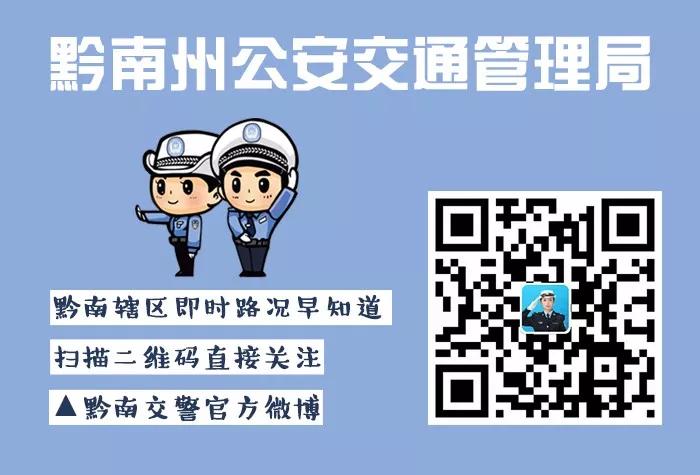 交警全力护航,交警部门全力护航高考