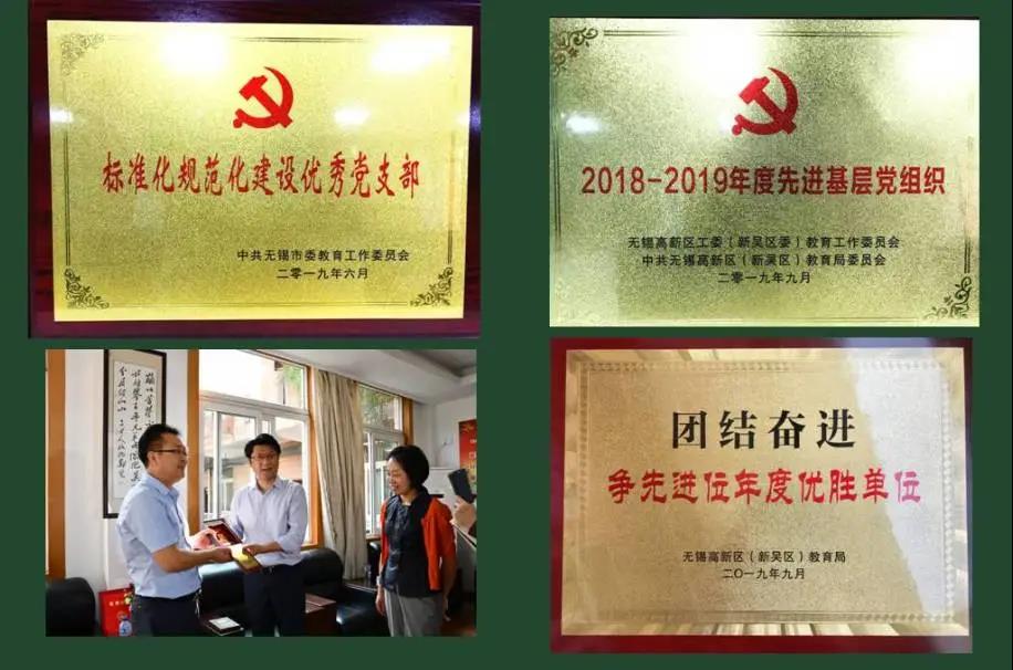 62年风雨兼程，迎来“融合发展”新契机，这所学校要谱写新的篇章