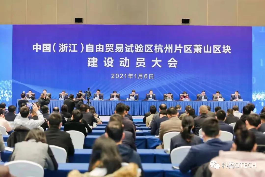 绉戞绉戞妧鏈夐檺鍏徃,绉戞绉戞妧