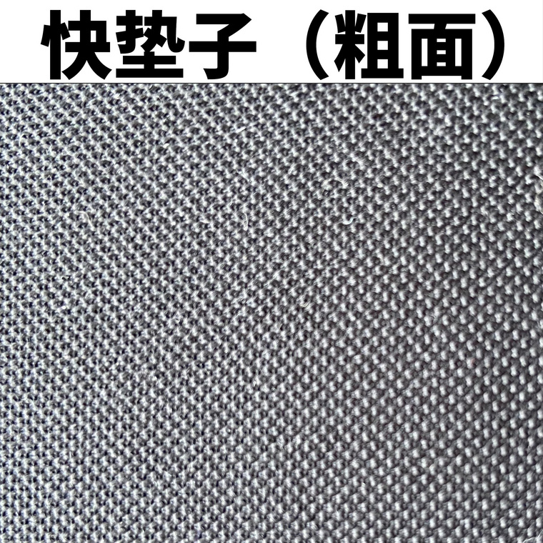 如何选择一款适合自己的鼠标垫,鼠标垫厚度怎么选择