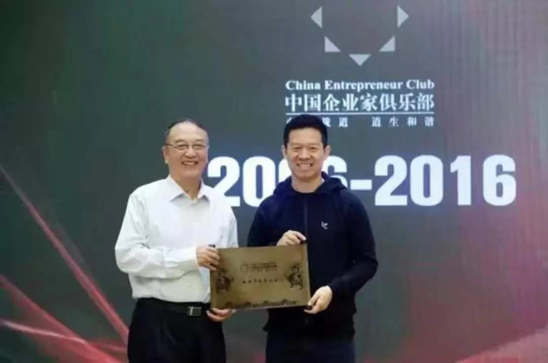 贾跃亭申请破产前月薪9万美元,贾跃亭申请破产前收入曝光