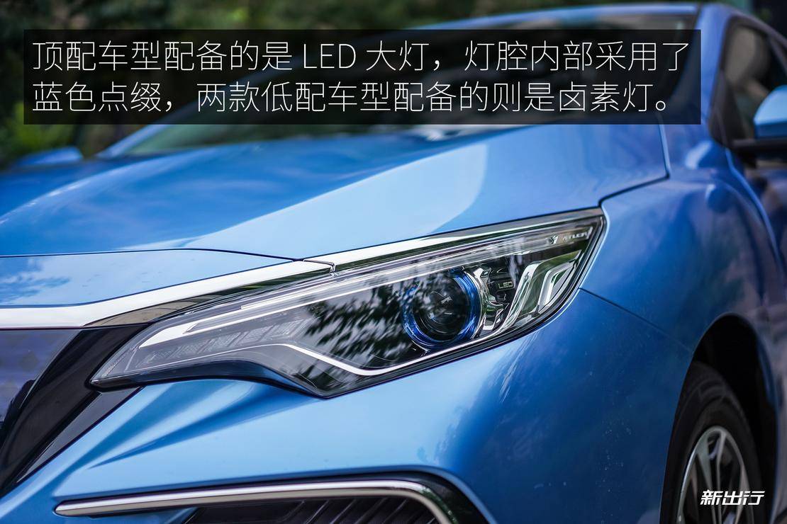 东风启辰d60ev新能源实际续航,东风启辰d60ev新能源续航怎么样