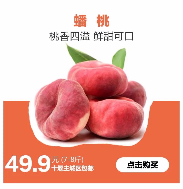 鍗佸牥瓒呭叏钄彍姘存灉,鍗佸牥鏂伴矞姘存灉