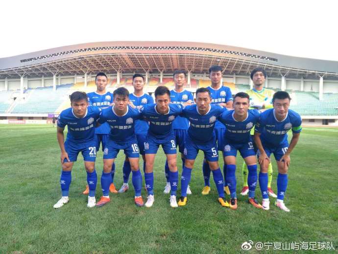 山屿海投集团新消息,上海山屿海集团最新消息