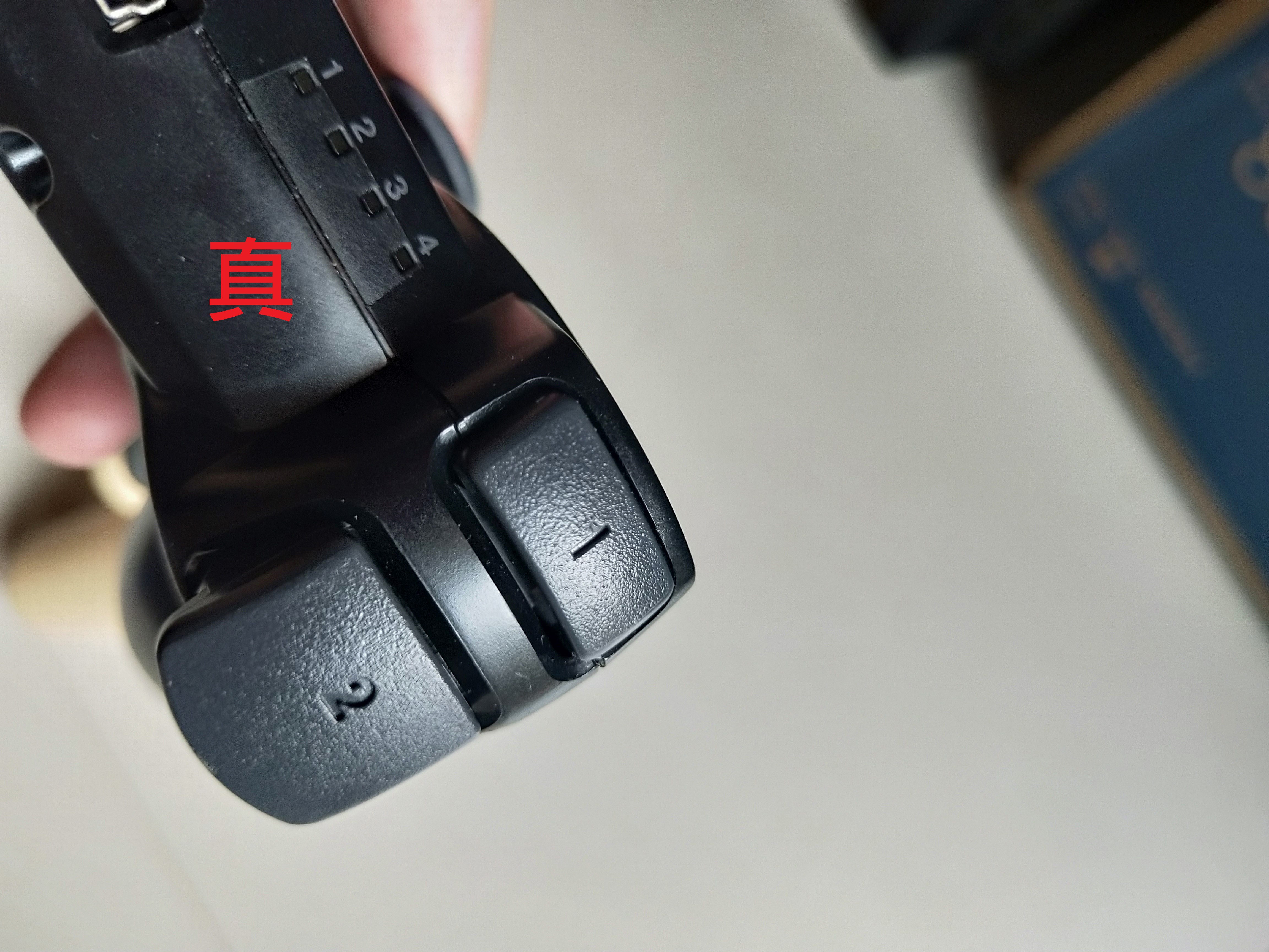 ps3手柄4个红灯一起闪,ps3手柄连接ps3方法