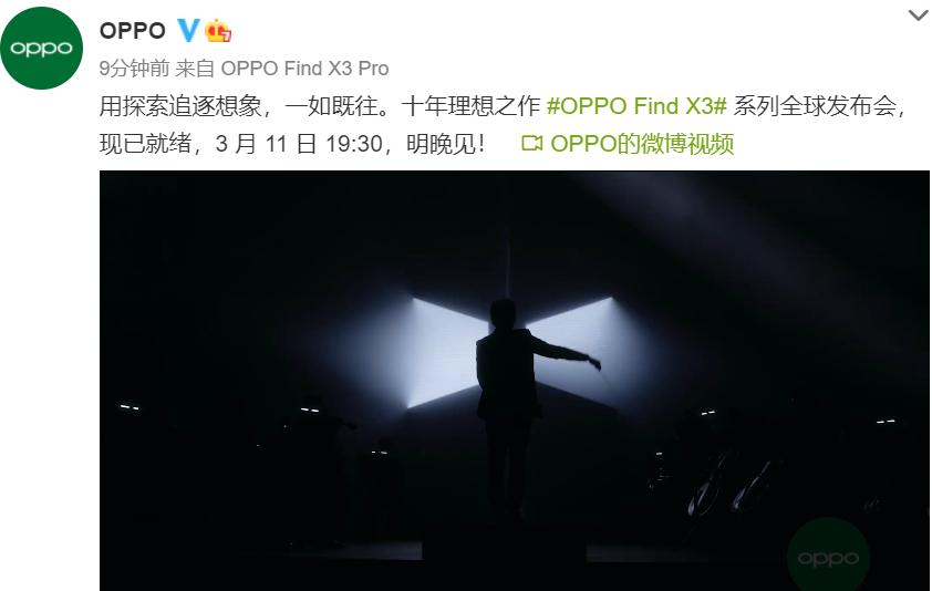 手机外壳螺蛳粉,做手机壳螺蛳粉