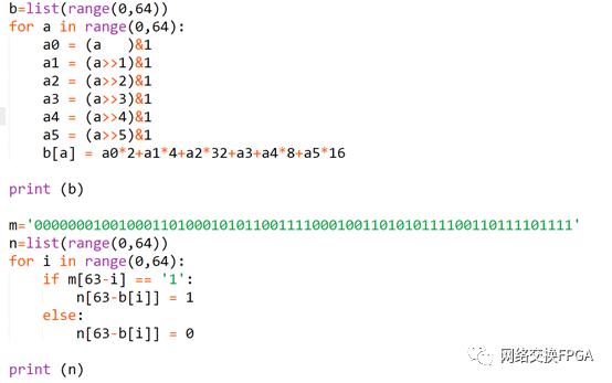 xilinx的fpga配置方式,xilinxfpga开发