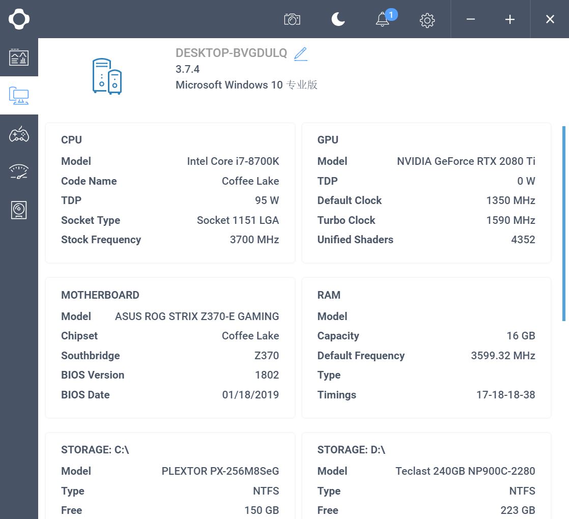 鍦伴搧绂诲幓rtx2060鐢婚潰璁剧疆,鍦伴搧绂诲幓rtx2060ti